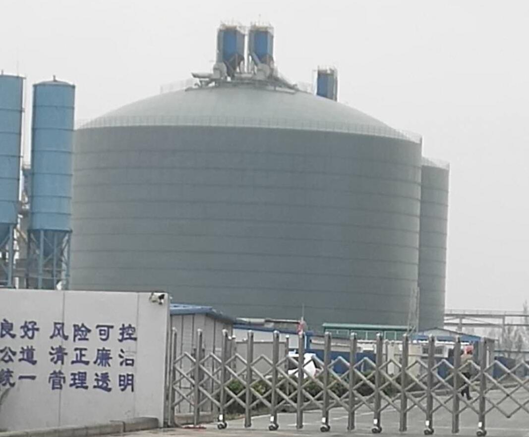 卫辉4万吨粉煤灰储存库