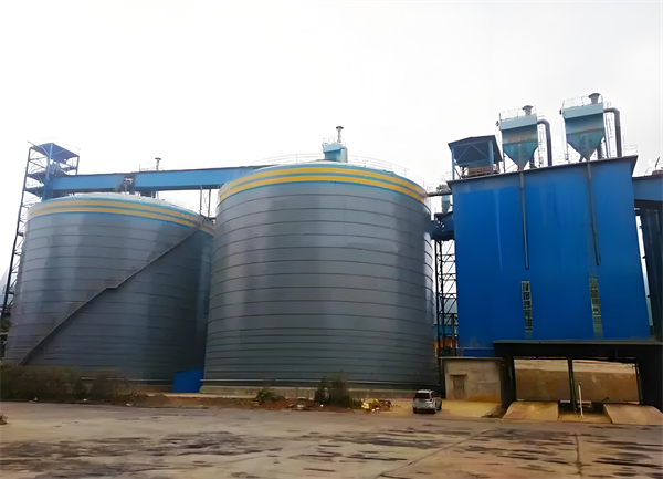 卫辉球团钢板仓